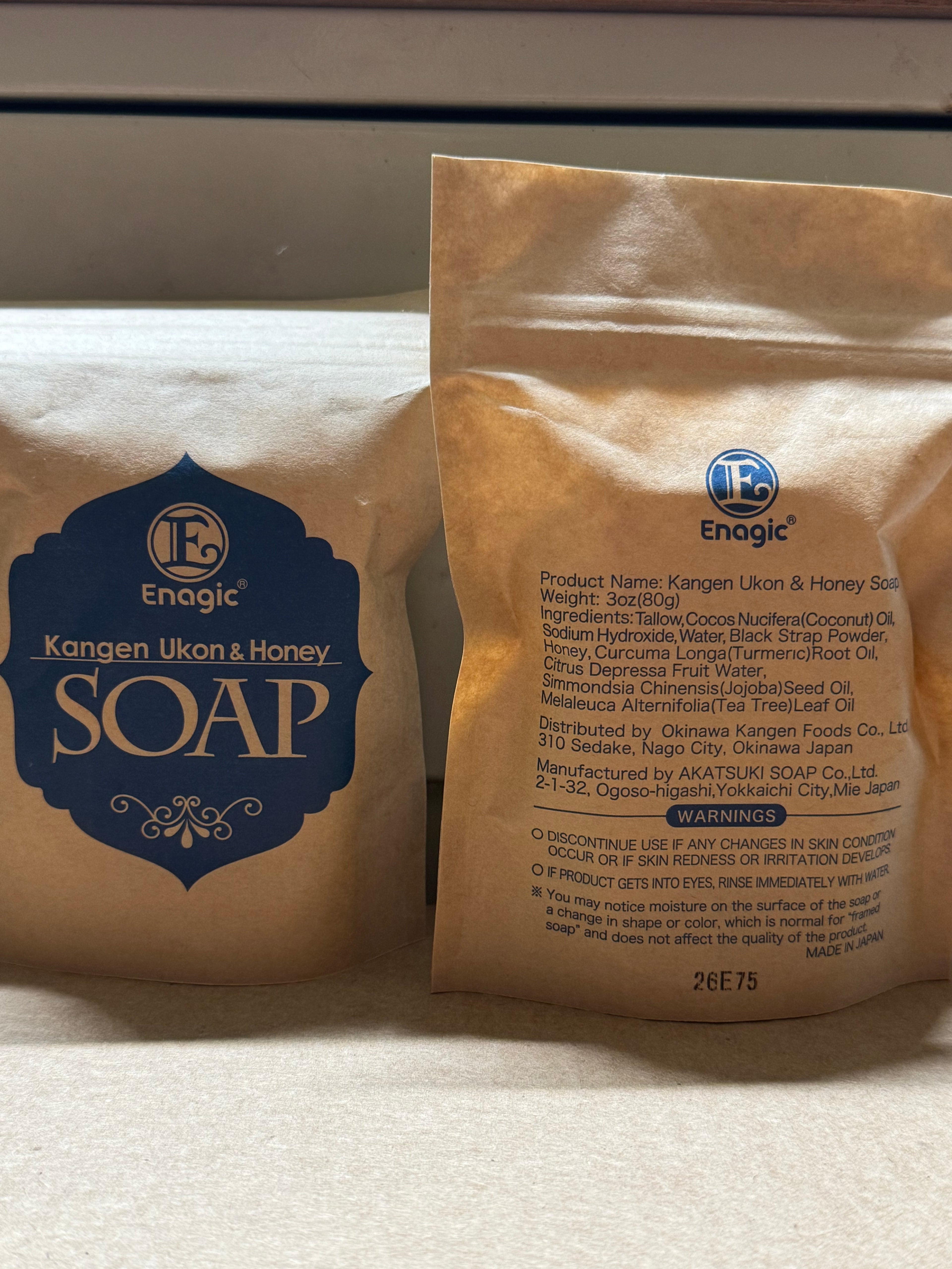 Enagic Kangen Ukon & Honey Soap